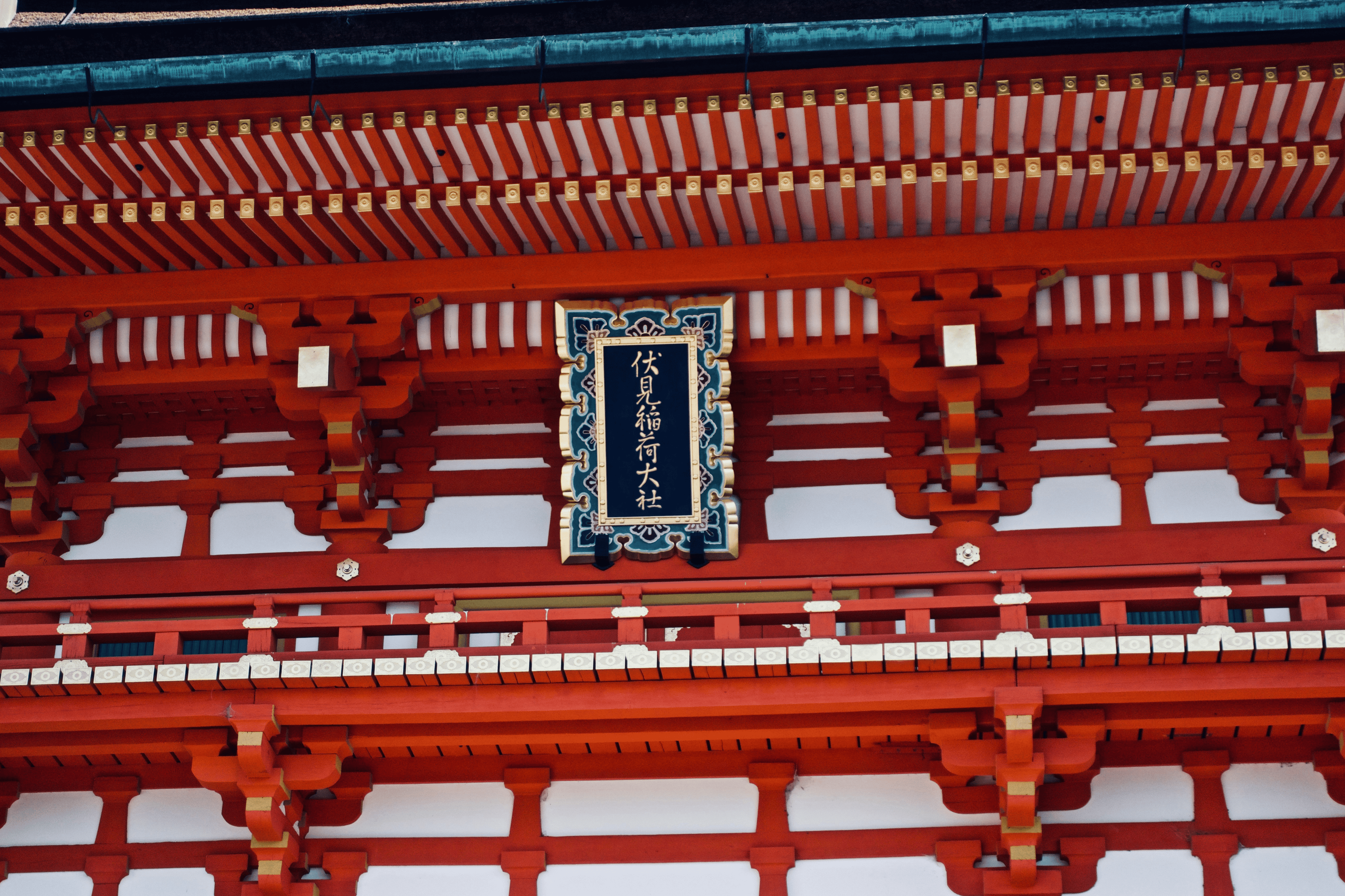 Kyoto